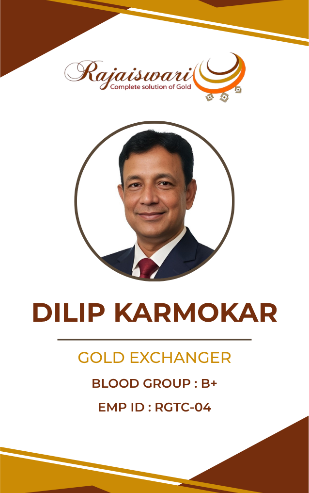 Employee ID Card